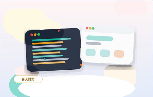 Por que o público-alvo do site influencia o desempenho das operações配图