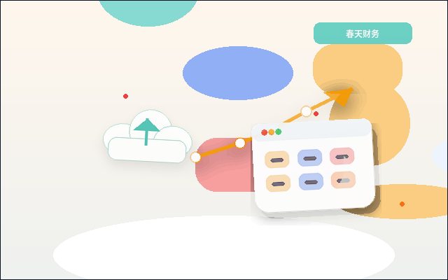 How to Plan a Website Launch for Easier Long-Term Maintenance配图