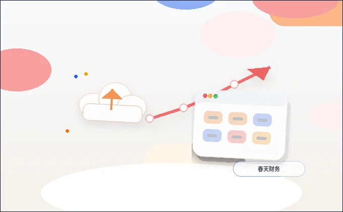 Guía práctica para la gestión de enlaces de amistad en sitios web corporativos配图