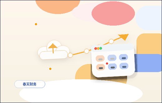網站內容更新時官網結構如何保持統一配图