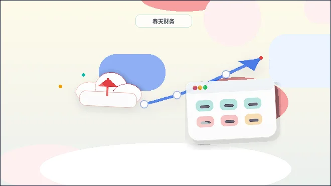 Comment maintenir la cohérence de votre site web lors des mises à jour de contenu配图