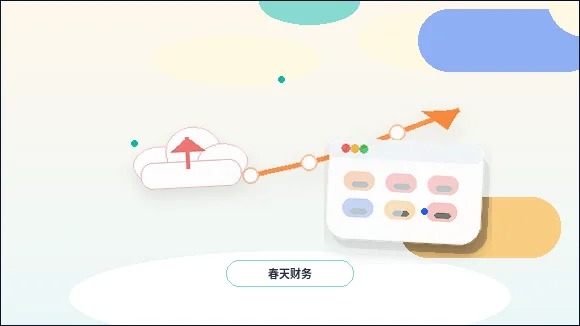 How Small and Medium-Sized Enterprises Can Align Service Detail Pages with Site Structure During Updates配图