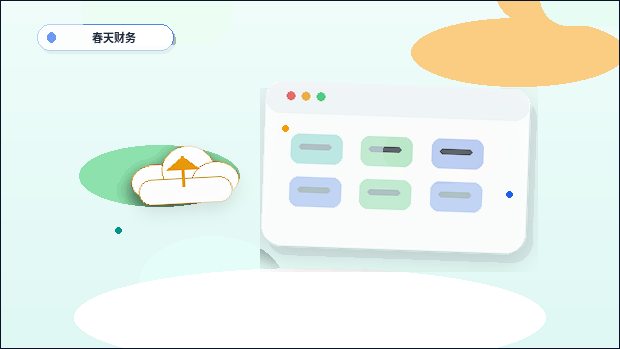 Как часто следует проверять данные корпоративного сайта?配图