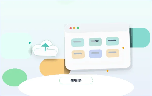 运营知识文章和客户案例内容应该怎么配合配图