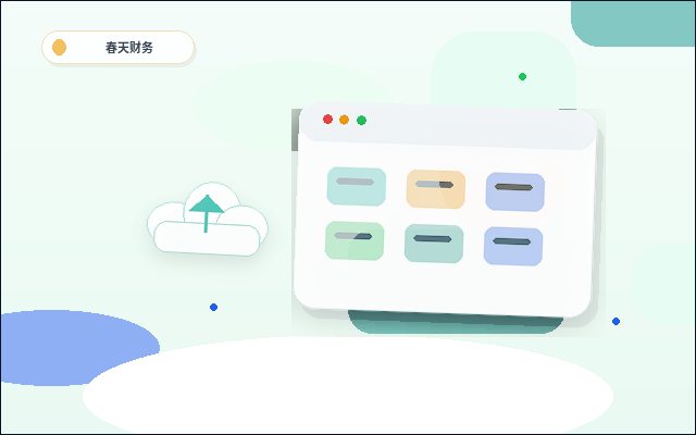 设计网站页面时单页模板常见问题有哪些配图