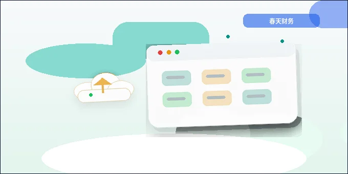 设计网站页面时单页模板常见问题有哪些配图