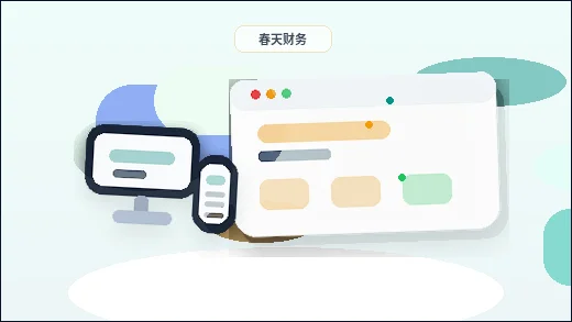 Pre-Launch Website Page Structure Checklist配图