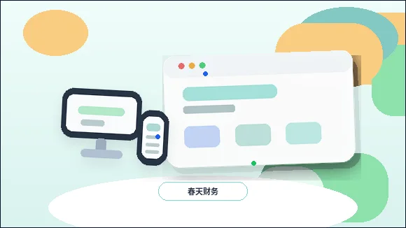 웹사이트 콘텐츠 업데이트 시 콘텐츠 프레임워크 통일성을 유지하는 방법配图