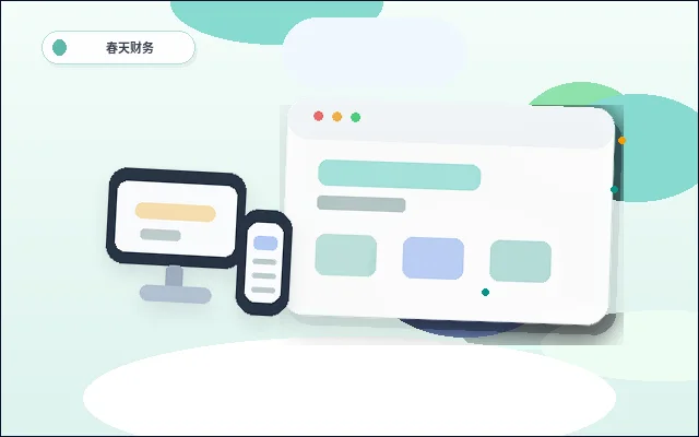 企業公式サイトのサイト構造を決定する際の実用的な考え方配图