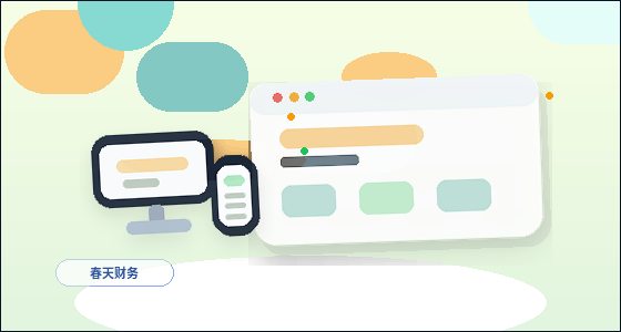 عند تخطيط محتوى الموقع، لماذا لا يمكن الاعتماد فقط على جمال الصفحات في قائمة وظائف الموقع配图