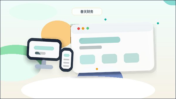 Cómo reducir los costos de modificación posterior al diseñar títulos SEO al publicar artículos