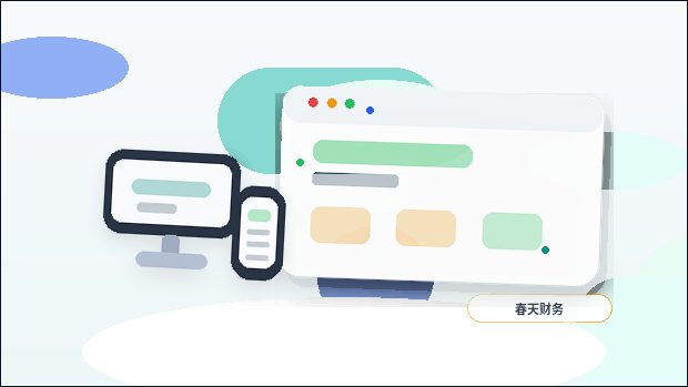 图片文字在企业官网里有什么作用配图