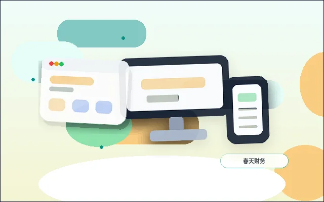 官網運營中官網頁面結構為何需要持續更新配图