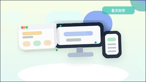 Webサイト制作における公開計画の実践方法配图