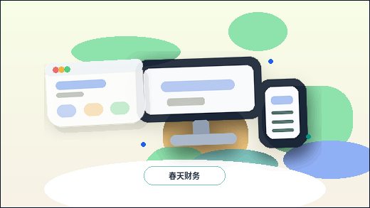 官网运营中旧网站页面为什么需要持续更新