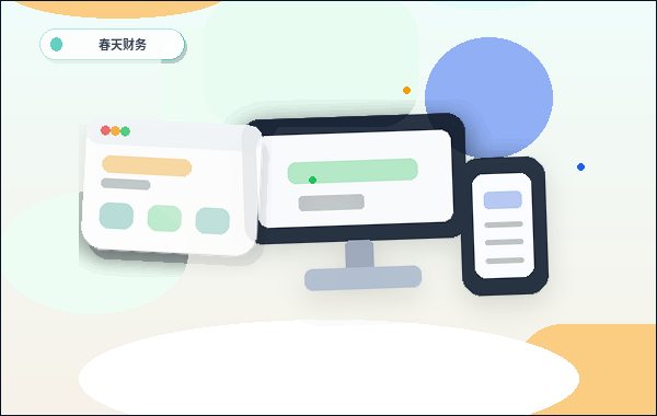 Comment optimiser le référencement naturel de votre site web d'entreprise lors de l'organisation des documents commerciaux