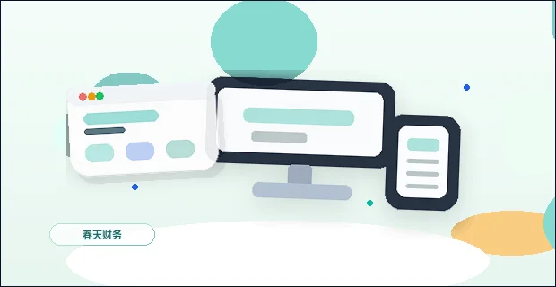 Comment éviter un contenu vide dans le cadre de votre site web avant la construction配图
