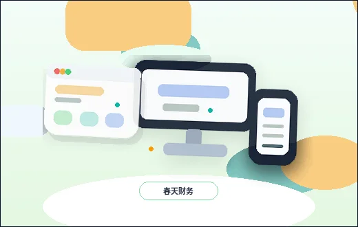 Cómo coordinar la imagen de portada del artículo con la estructura de la columna en la adaptación móvil配图