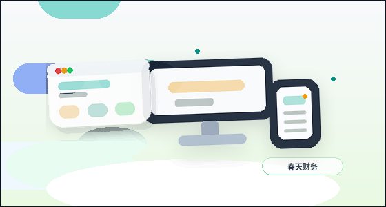 企業サイト公開前にコンテンツの空虚さを防ぐウェブサイト構築プロセス配图