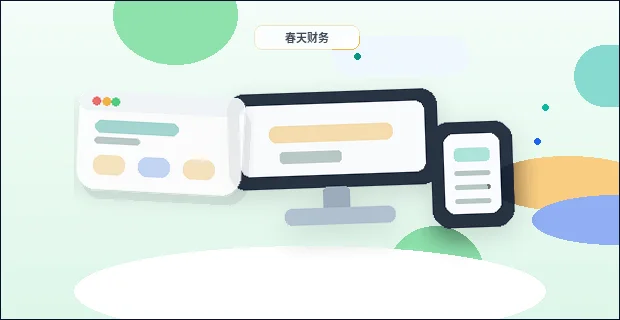 ما هي البيانات التي يجب مراجعتها قبل تحسين خطة إطلاق الموقع配图