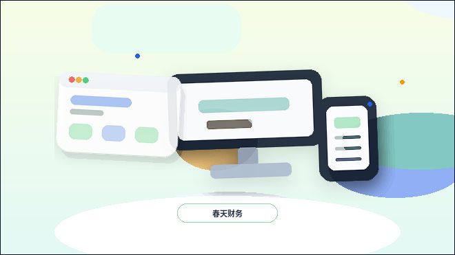 網站上線前SEO設定檢查清單配图