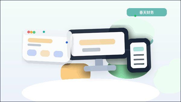Éléments de base à considérer concernant les utilisateurs cibles avant la création d'un site web配图