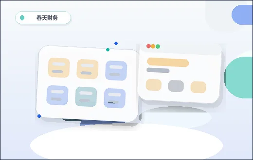 Problemas comuns na página inicial antes do lançamento do site oficial配图