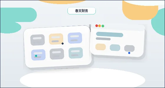 البيانات التي يجب تحليلها قبل تحسين أقسام الموقع配图