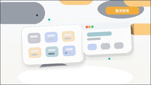 Cómo organizar la lista de funciones del sitio web para una página corporativa más adecuada al determinar la estructura del sitio配图