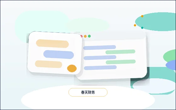モバイル端末向け画像最適化：サービス画像の後期修正コストを抑える方法配图