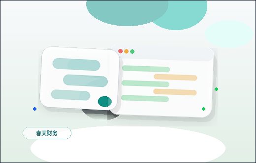 企業公式サイトのサイト構造を決定する際の実用的な考え方配图