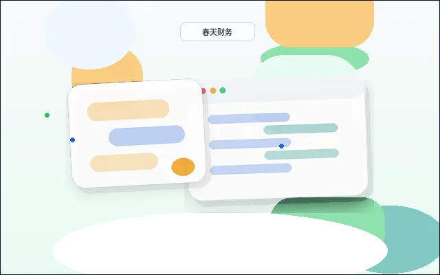 기존 웹사이트 개편 시 온라인 출시 계획 수립 방법配图
