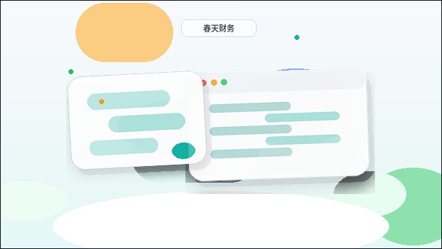 Warum sollten vor dem Website-Bau die Dienstleistungen strukturiert werden?配图
