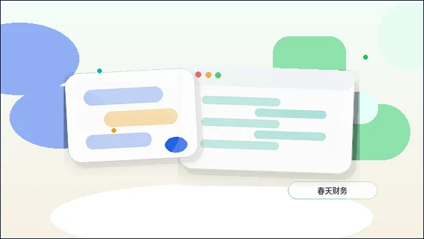 Quelles données analyser avant d'optimiser les sections d'un site web配图