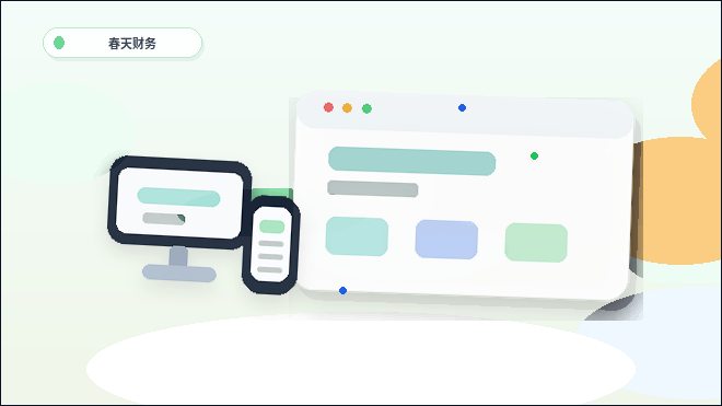 ¿Cuáles son los problemas comunes al diseñar páginas web con plantillas de una sola página?配图