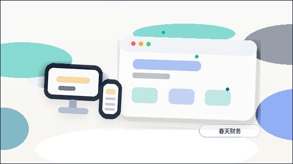 Aspectos básicos a considerar en la gestión de secciones del sitio web