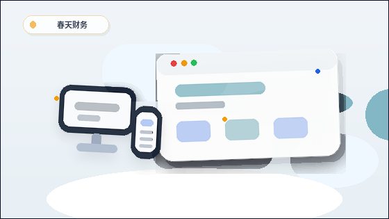 Cómo organizar la estructura del sitio web oficial al elegir un plan de construcción del sitio配图