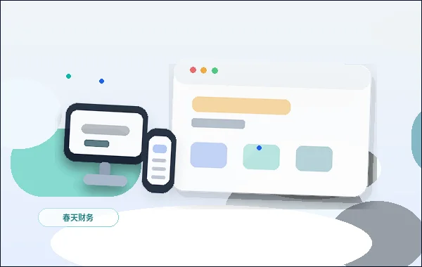 Why Website Functionality Checklist Shouldn't Focus Only on Page Aesthetics配图