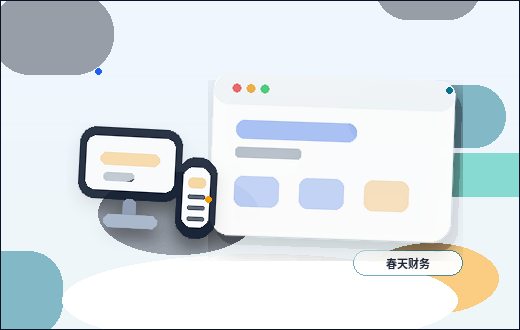 Datos que debes analizar antes de optimizar las secciones del sitio web配图