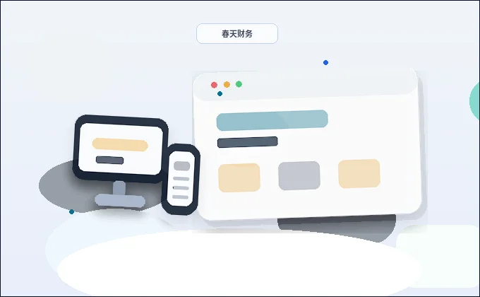 أفكار عملية لتحديد هيكل موقع الشركة الإلكتروني配图