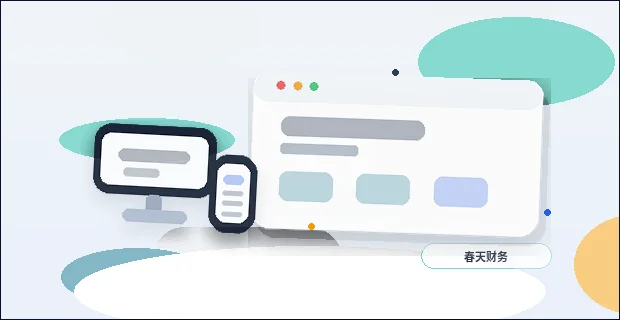 Comment mettre en œuvre le cadre de contenu d'un site web配图