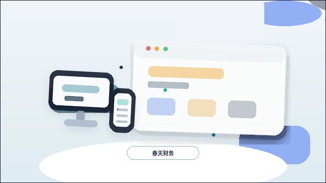 Por que a estrutura da página do site oficial precisa ser atualizada continuamente配图