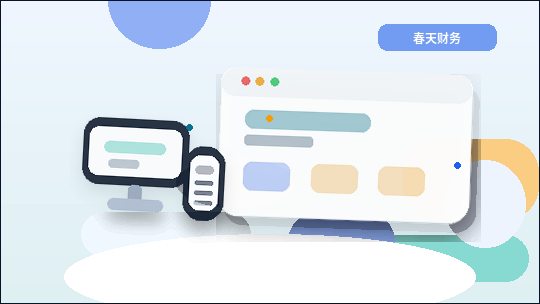 Por qué la estructura de la página del sitio web oficial necesita actualizaciones continuas配图