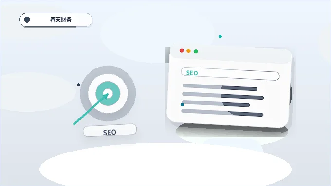 웹사이트 출시 전 페이지 구조 점검 목록配图