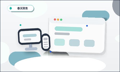 Ideas prácticas para gestionar proyectos de servicios en el panel de administración del sitio web配图