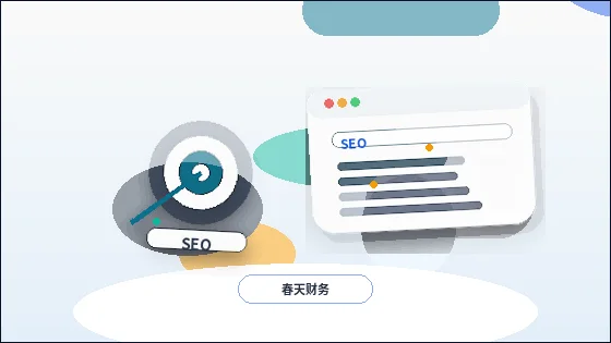 Как часто следует проверять позиционирование официального сайта?配图