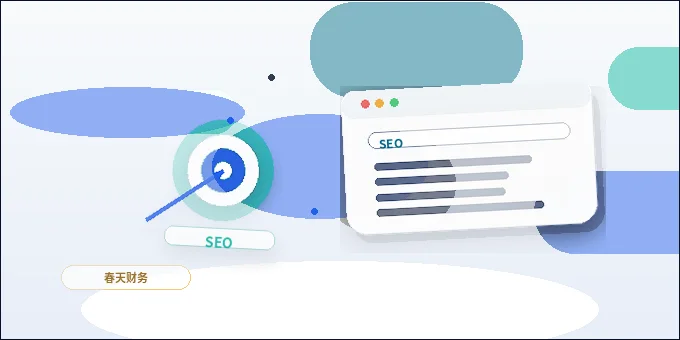 Cómo integrar las secciones del sitio web corporativo con la presentación de servicios配图