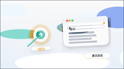 기업 공식 웹사이트 제작 시 흔히 범하는 카테고리 설정 오류配图