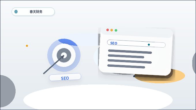 How to Create a Pre-Build Website Target User Checklist配图