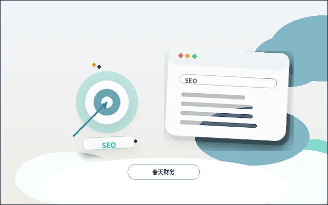 Précautions de base lors de la publication de contenu dans le backend du site配图